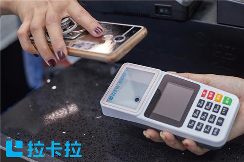 上海銀聯(lian)POS機(jī)怎麽辦(bàn)理(li)