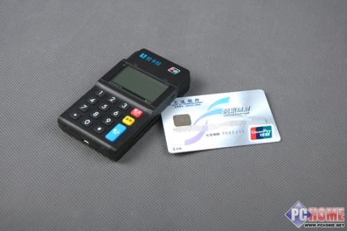 爲(wei)什麽要選擇0.6%費率的(de)POS機(jī)？